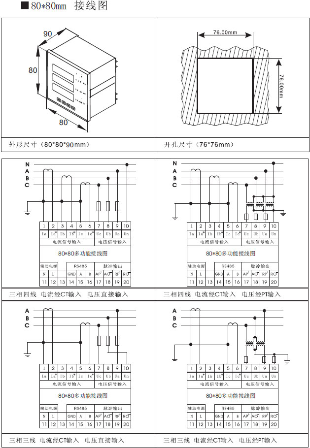 PZ568E-9S4_PZ568E-2S4_PZ568E-3S4(sh)@늱xͼʹփ