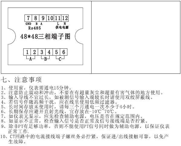 ST472-AIST472-AI3ST472-AV3(sh)@a(chn)Ʒʹփ(c)