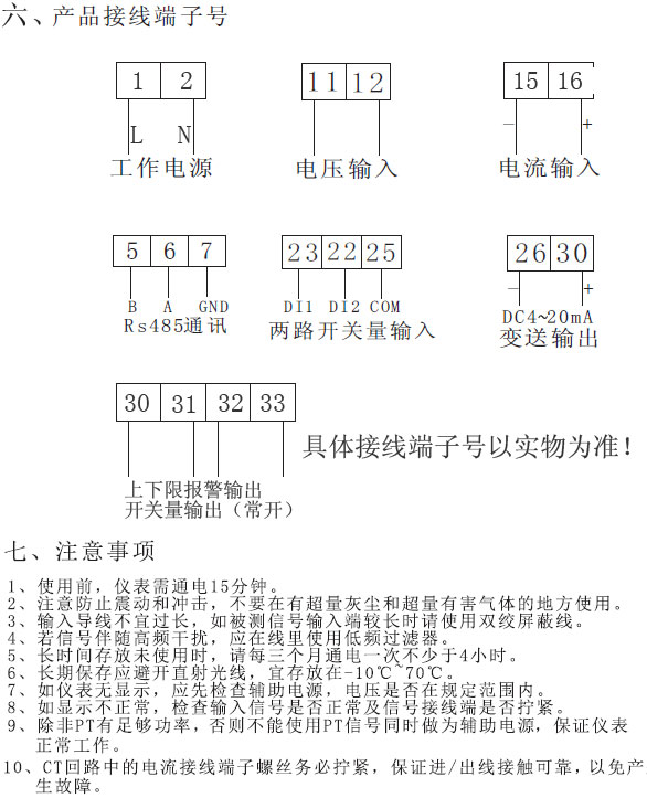 ST472-AIST472-AI3ST472-AV3(sh)@a(chn)Ʒʹփ(c)