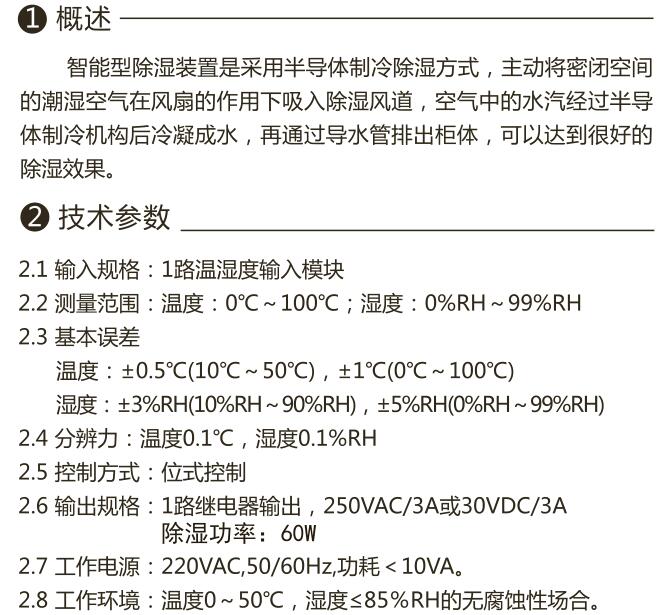 SLCS-302_P(gun)늹1