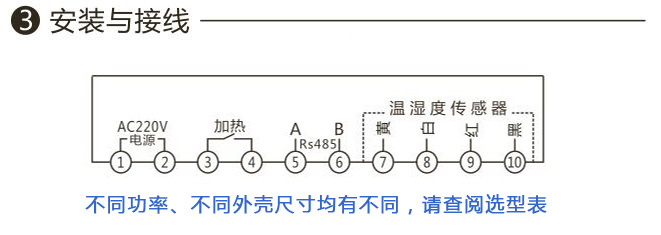 STCS40h(hun)W(wng)b2