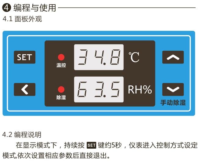 STCS40h(hun)W(wng)b4