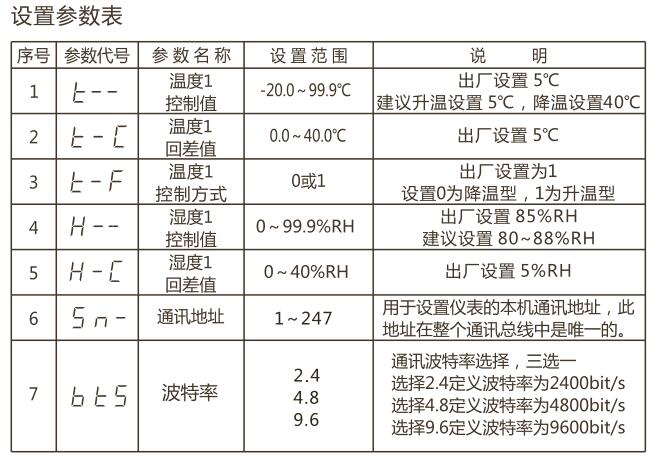 SLCS-302_P(gun)늹5