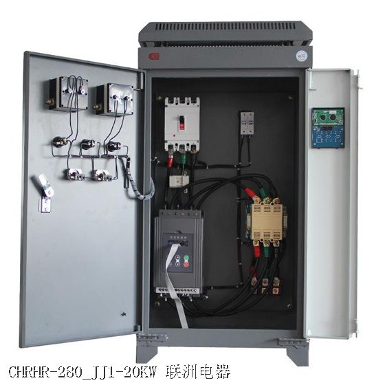 CHRHR-280_JJ1-20KW