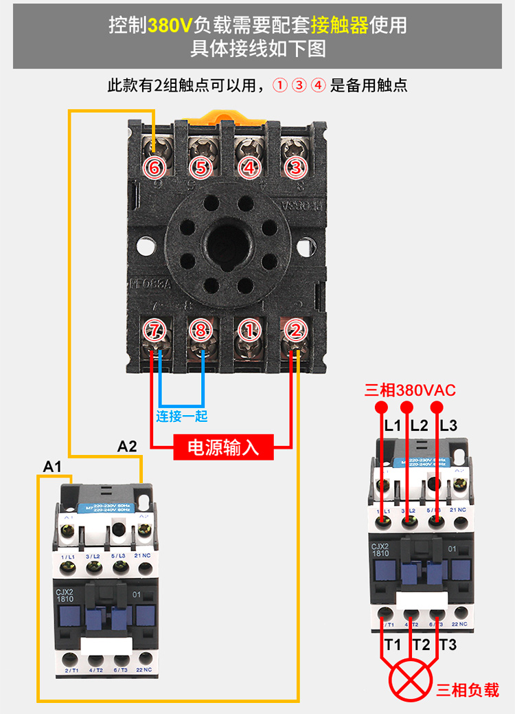 DH48S-S(sh)@r(sh)g^ӾD10